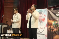 برگزاری نشست «روایت فتح» در دانشگاه فرهنگیان اصفهان
 11