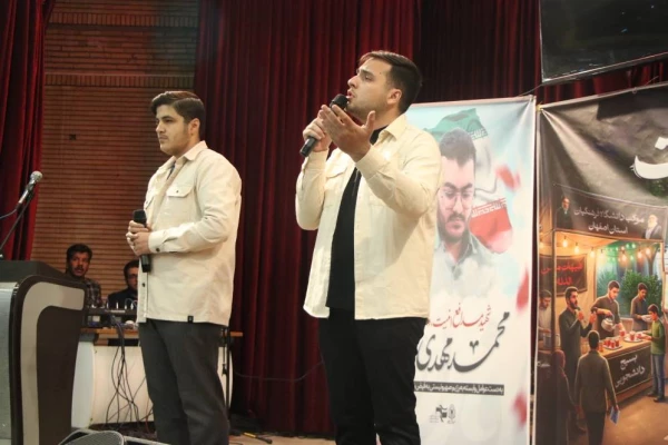 برگزاری نشست «روایت فتح» در دانشگاه فرهنگیان اصفهان
 11