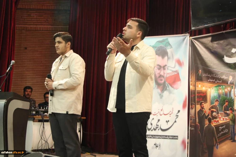 برگزاری نشست «روایت فتح» در دانشگاه فرهنگیان اصفهان
 11