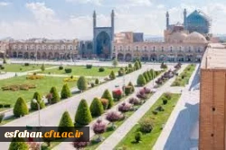 هفته فرهنگی اصفهان گرامی باد  2