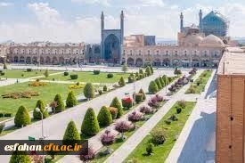 هفته فرهنگی اصفهان گرامی باد 