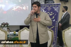 قدردانی از مقام معلم در ویژه برنامه چهارروزه دانشگاه فرهنگیان اصفهان 5