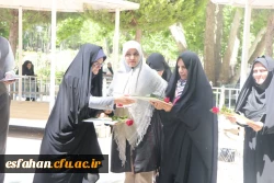 قدردانی از مقام معلم در ویژه برنامه چهارروزه دانشگاه فرهنگیان اصفهان 6