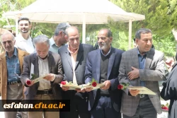 قدردانی از مقام معلم در ویژه برنامه چهارروزه دانشگاه فرهنگیان اصفهان 7
