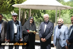 قدردانی از مقام معلم در ویژه برنامه چهارروزه دانشگاه فرهنگیان اصفهان 9