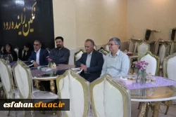 قدردانی از مقام معلم در ویژه برنامه چهارروزه دانشگاه فرهنگیان اصفهان 15