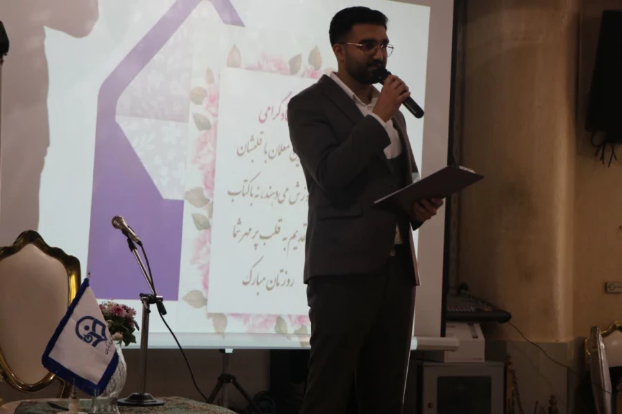 قدردانی از مقام معلم در ویژه برنامه چهارروزه دانشگاه فرهنگیان اصفهان 16