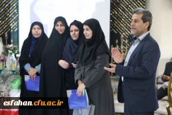 آنچه در هفته گذشته در اصفهان گذشت... 4