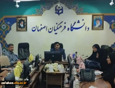 برگزاری جلسه شورای اداری استان