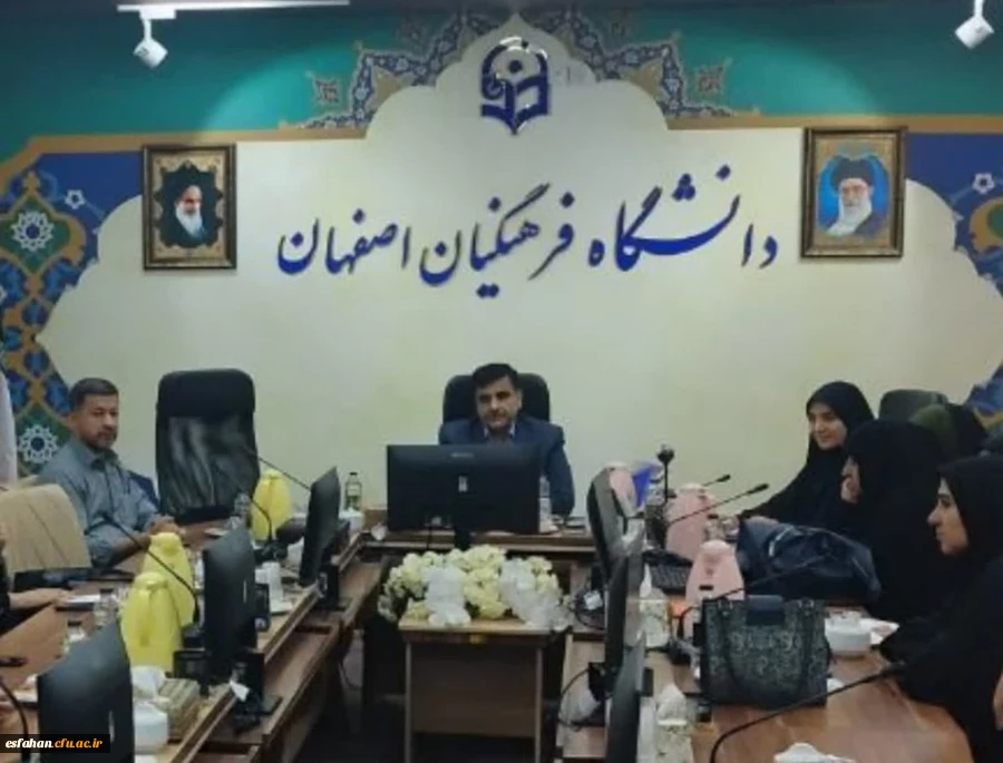 برگزاری جلسه شورای اداری استان 2