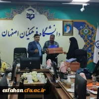 برگزاری جلسه شورای اداری استان 3
