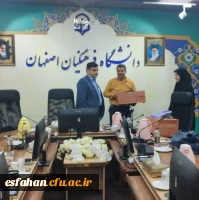 برگزاری جلسه شورای اداری استان 4