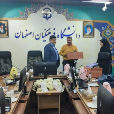 برگزاری جلسه شورای اداری استان 4