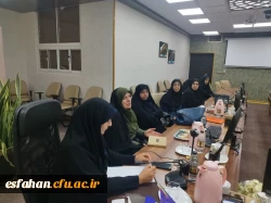 برگزاری جلسه شورای اداری استان 6