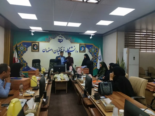 برگزاری جلسه شورای اداری استان 11