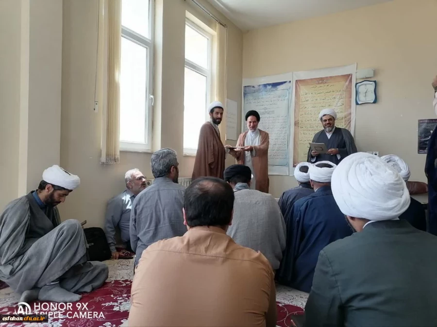 انتخاب دفتر نهاد دانشگاه فرهنگیان استان  اصفهان به عنوان رتبه اول دفاتر نهاد دانشگاه های کشور 3