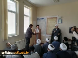 انتخاب دفتر نهاد دانشگاه فرهنگیان استان  اصفهان به عنوان رتبه اول دفاتر نهاد دانشگاه های کشور 4