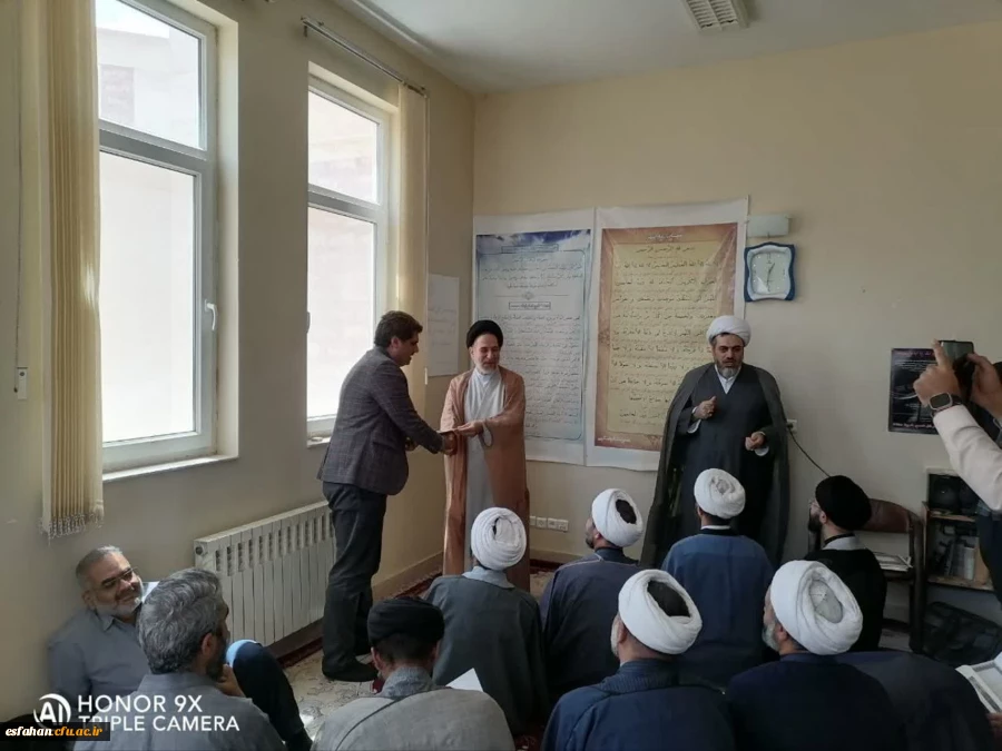 انتخاب دفتر نهاد دانشگاه فرهنگیان استان  اصفهان به عنوان رتبه اول دفاتر نهاد دانشگاه های کشور 4