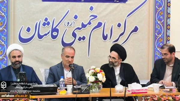 بررسی مسائل، ظرفیت ها و نیازهای دانشگاه فرهنگیان مرکز امام خمینی (ره)کاشان با حضور تیم مدیریتی دانشگاه فرهنگیان  اصفهان  2
