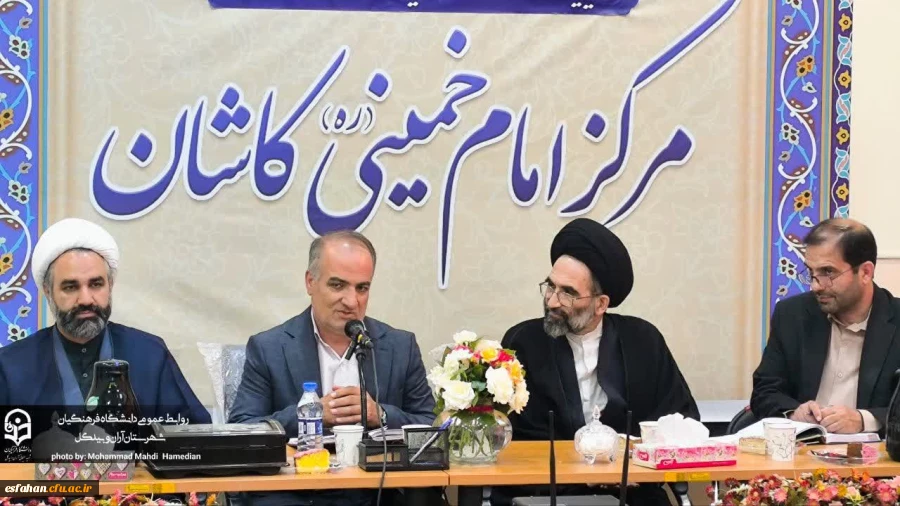بررسی مسائل، ظرفیت ها و نیازهای دانشگاه فرهنگیان مرکز امام خمینی (ره)کاشان با حضور تیم مدیریتی دانشگاه فرهنگیان  اصفهان  2
