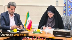 بررسی مسائل، ظرفیت ها و نیازهای دانشگاه فرهنگیان مرکز امام خمینی (ره)کاشان با حضور تیم مدیریتی دانشگاه فرهنگیان  اصفهان  5