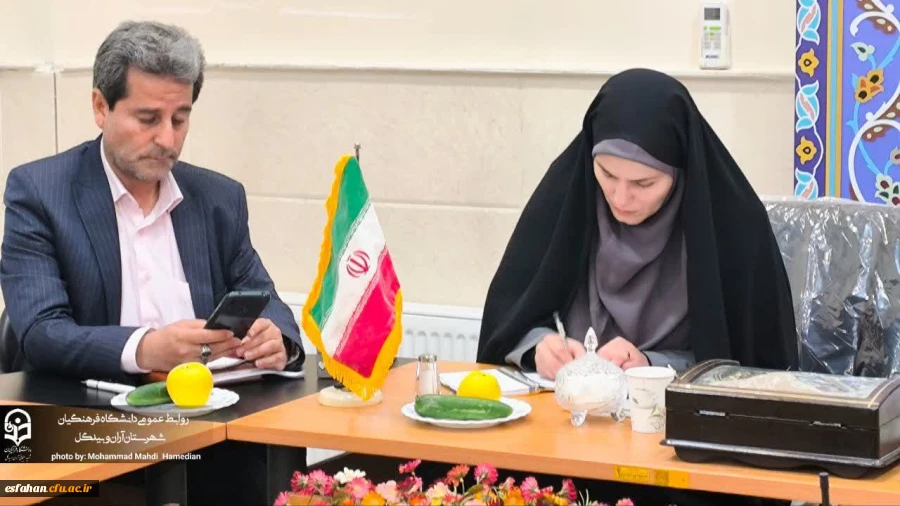 بررسی مسائل، ظرفیت ها و نیازهای دانشگاه فرهنگیان مرکز امام خمینی (ره)کاشان با حضور تیم مدیریتی دانشگاه فرهنگیان  اصفهان  5