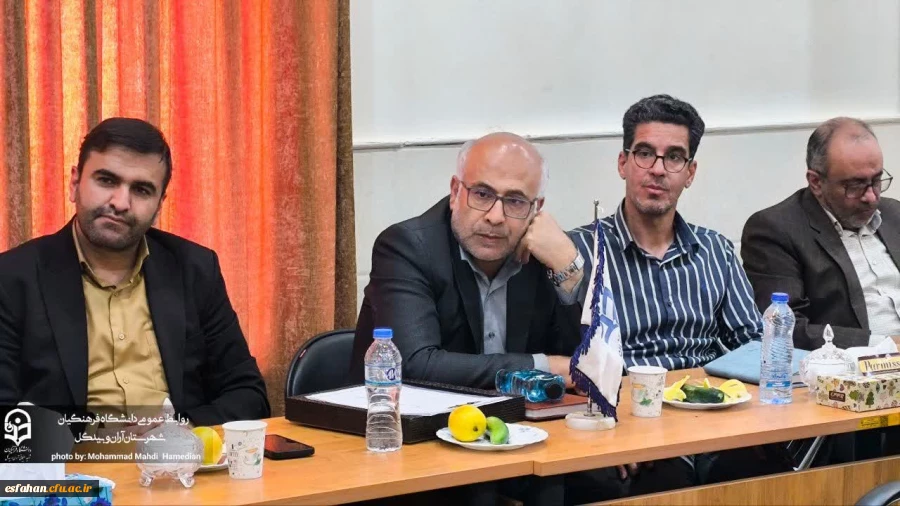 بررسی مسائل، ظرفیت ها و نیازهای دانشگاه فرهنگیان مرکز امام خمینی (ره)کاشان با حضور تیم مدیریتی دانشگاه فرهنگیان  اصفهان  6