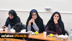 بررسی مسائل، ظرفیت ها و نیازهای دانشگاه فرهنگیان مرکز امام خمینی (ره)کاشان با حضور تیم مدیریتی دانشگاه فرهنگیان  اصفهان  7