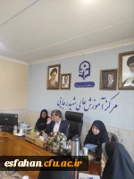 برگزاری اولین جلسه شورای آموزشی استان با حضور معاون آموزشی و پژوهشی استان 6
