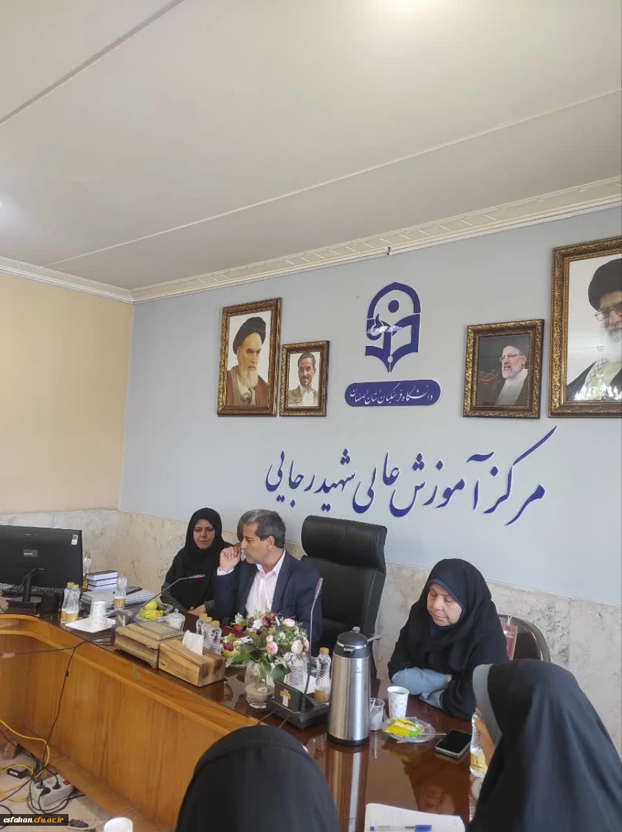 برگزاری اولین جلسه شورای آموزشی استان با حضور معاون آموزشی و پژوهشی استان 6