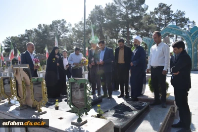 تجدید میثاق مدیران دانشگاه فرهنگیان اصفهان با شهیدان اقتدار