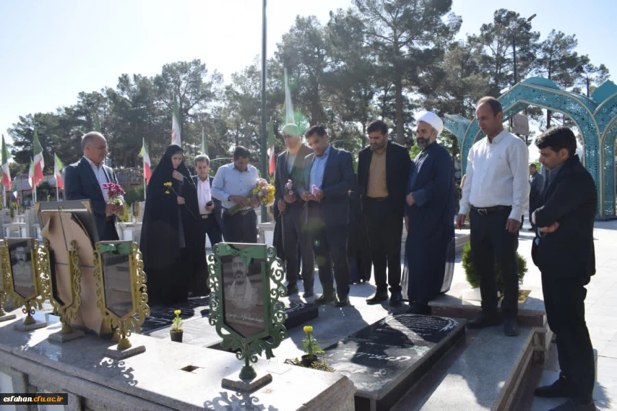 تجدید میثاق مدیران دانشگاه فرهنگیان اصفهان با شهیدان اقتدار 2