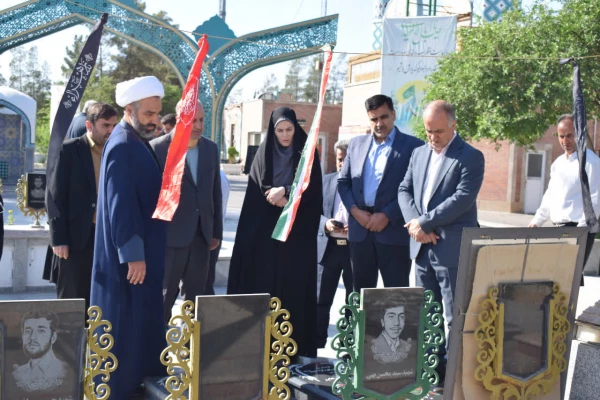 تجدید میثاق مدیران دانشگاه فرهنگیان اصفهان با شهیدان اقتدار 3