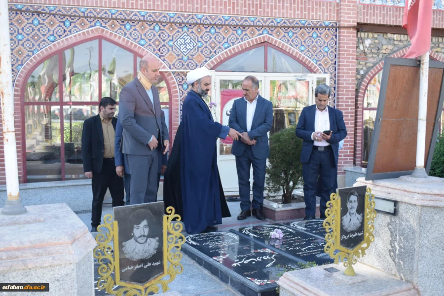 تجدید میثاق مدیران دانشگاه فرهنگیان اصفهان با شهیدان اقتدار 6