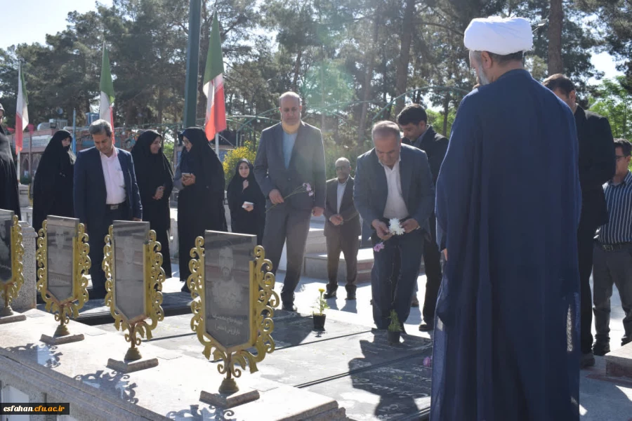 تجدید میثاق مدیران دانشگاه فرهنگیان اصفهان با شهیدان اقتدار 8