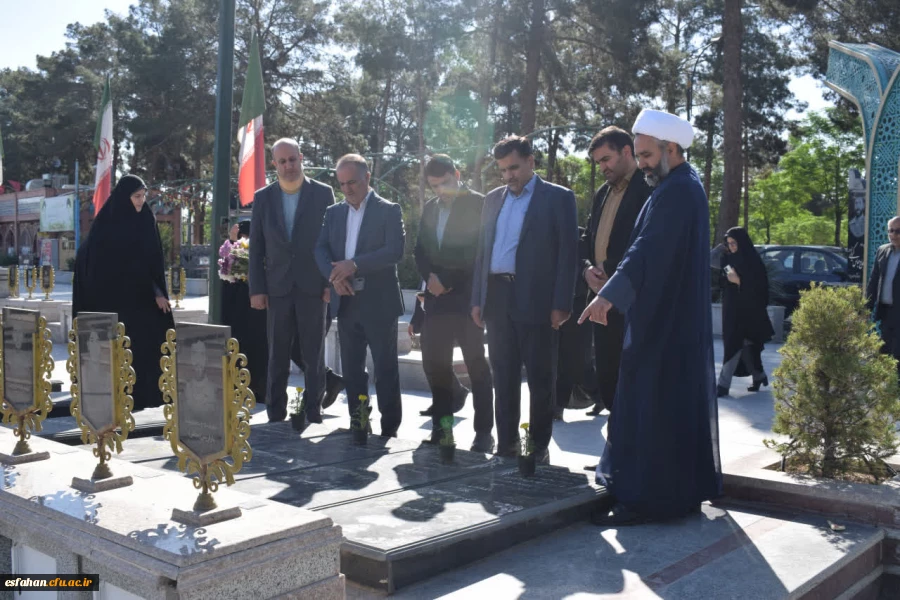 تجدید میثاق مدیران دانشگاه فرهنگیان اصفهان با شهیدان اقتدار 9
