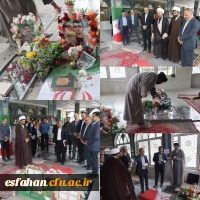 تجدید میثاق ریاست دانشگاه فرهنگیان اصفهان، مسول نهاد مقام معظم رهبری در دانشگاه و هیات همراه با آرمان های معلم شهید در نجف آباد 2