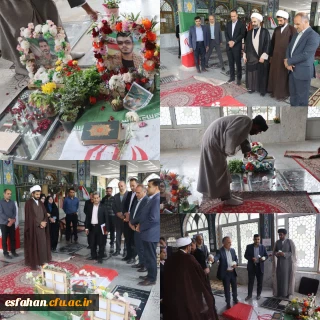 تجدید میثاق ریاست دانشگاه فرهنگیان اصفهان، مسول نهاد مقام معظم رهبری در دانشگاه و هیات همراه با آرمان های معلم شهید در نجف آباد