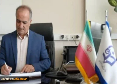 پیام تبریک سرپرست دانشگاه فرهنگیان استان به مناسبت ارتقای شایسته  امیرحسین چشمه خاور به مرتبه دانشیاری