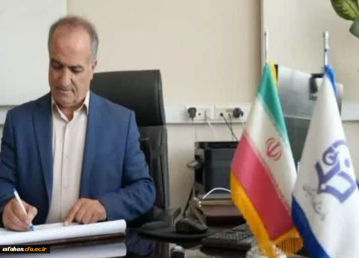 پیام تبریک سرپرست دانشگاه فرهنگیان استان به مناسبت ارتقای شایسته  امیرحسین چشمه خاور به مرتبه دانشیاری 2