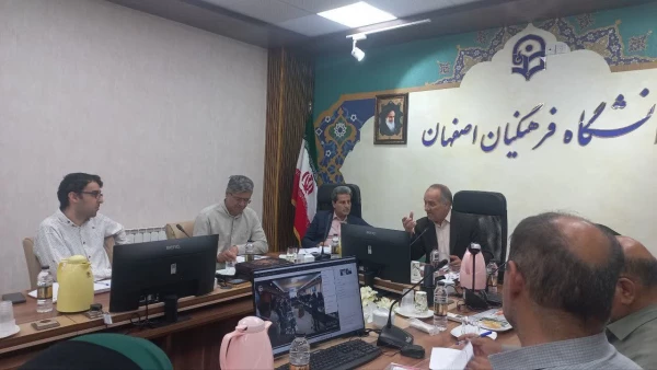 برگزاری جلسه هماهنگی امور اجرایی جشنواره تدریس برتر در دانشگاه فرهنگیان استان اصفهان 2