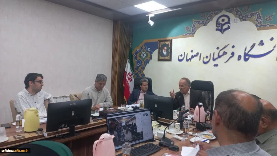 برگزاری جلسه هماهنگی امور اجرایی جشنواره تدریس برتر در دانشگاه فرهنگیان استان اصفهان 2