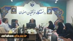 برگزاری جلسه هماهنگی امور اجرایی جشنواره تدریس برتر در دانشگاه فرهنگیان استان اصفهان 3