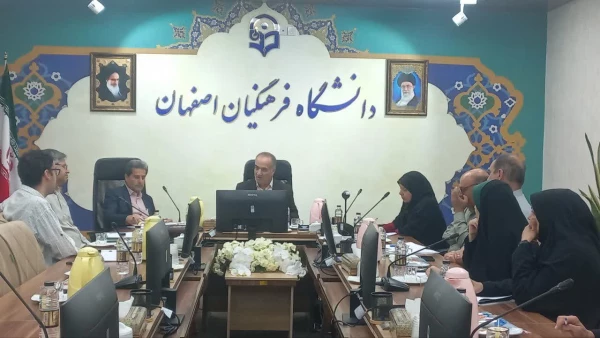 برگزاری جلسه هماهنگی امور اجرایی جشنواره تدریس برتر در دانشگاه فرهنگیان استان اصفهان 3