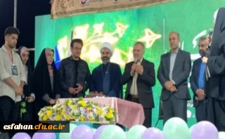 حضور پرشور افسران پیشرفت در تجمعات میدانی همزمان با سالروز ازدواج حضرت علی(ع) و حضرت فاطمه(س)