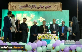 سرپرست دانشگاه فرهنگیان استان اصفهان، در  هفتاد و هشتمین شب از تجمعات مردمی در میدان امام حسین(ع) اصفهان، که به میزبانی دانشگاه فرهنگیان استان برگزار شد خاطر نشان کرد: