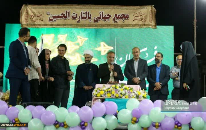 سرپرست دانشگاه فرهنگیان استان اصفهان، در  هفتاد و هشتمین شب از تجمعات مردمی در میدان امام حسین(ع) اصفهان، که به میزبانی دانشگاه فرهنگیان استان برگزار شد خاطر نشان کرد: 2