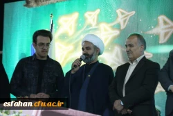 درخشش دانشگاه فرهنگیان اصفهان در ترویج فرهنگ ازدواج آسان؛ برگزاری جشن نمادین ازدواج زوج دانشجو معلم در اجتماع مردمی
اصفهان 2