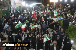 درخشش دانشگاه فرهنگیان اصفهان در ترویج فرهنگ ازدواج آسان؛ برگزاری جشن نمادین ازدواج زوج دانشجو معلم در اجتماع مردمی
اصفهان 3
