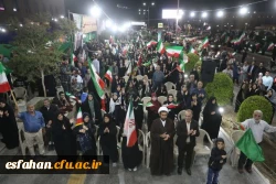 درخشش دانشگاه فرهنگیان اصفهان در ترویج فرهنگ ازدواج آسان؛ برگزاری جشن نمادین ازدواج زوج دانشجو معلم در اجتماع مردمی
اصفهان 4